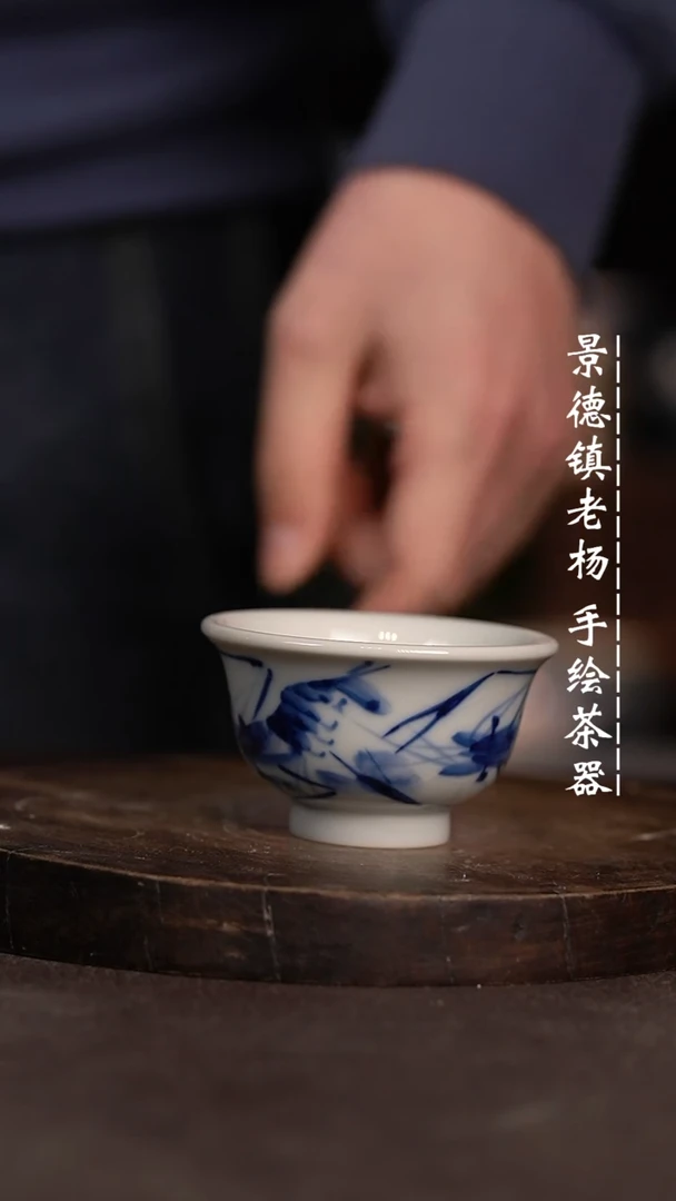 【闪购商品】微瑕福利微瑕福利小小压手柴窑开片暇