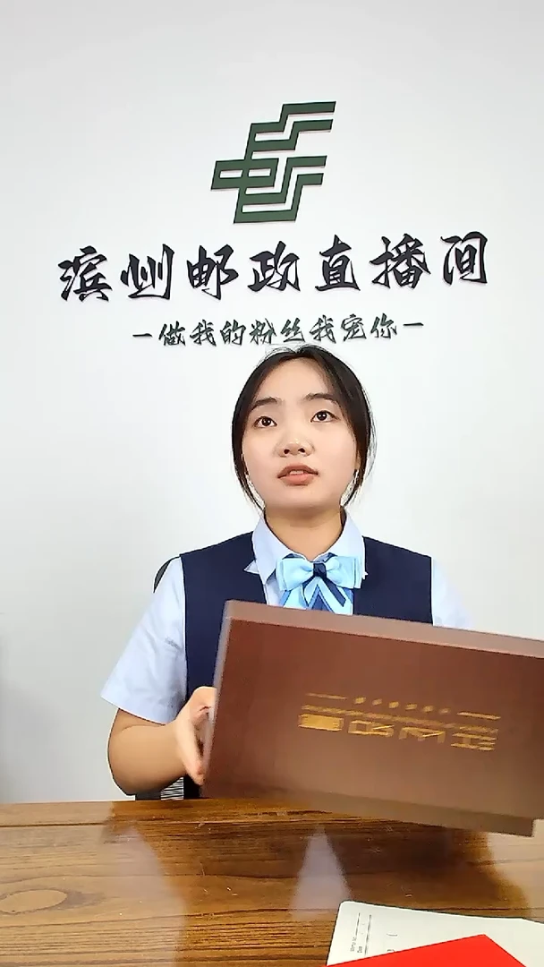 江山如画长卷合集+笔记本