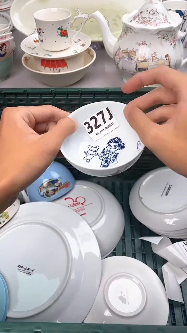 瓷片未****4327J瓷器瓷器瓷器瓷器