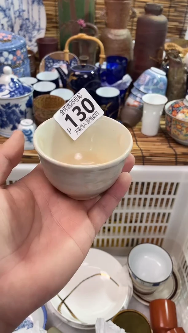 满28包邮，陶瓷茶具瓷器