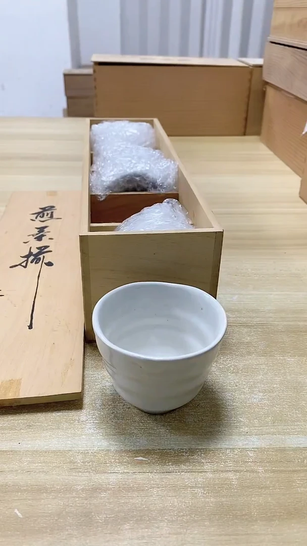 【闪购商品】瓷片178观器轩欢迎您