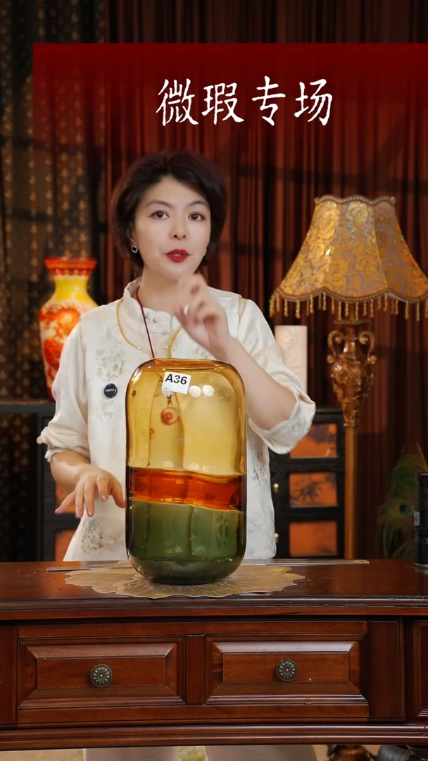 琉璃琉璃A36.。。。。