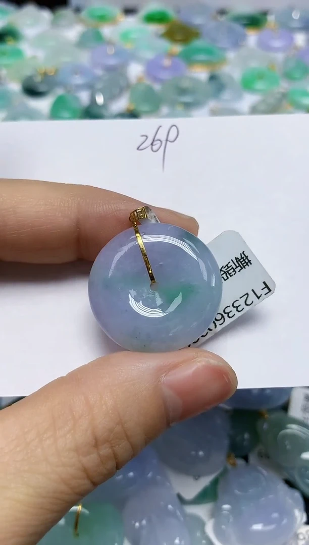 翡翠18K金镶嵌颈饰天然缅甸翡翠A货