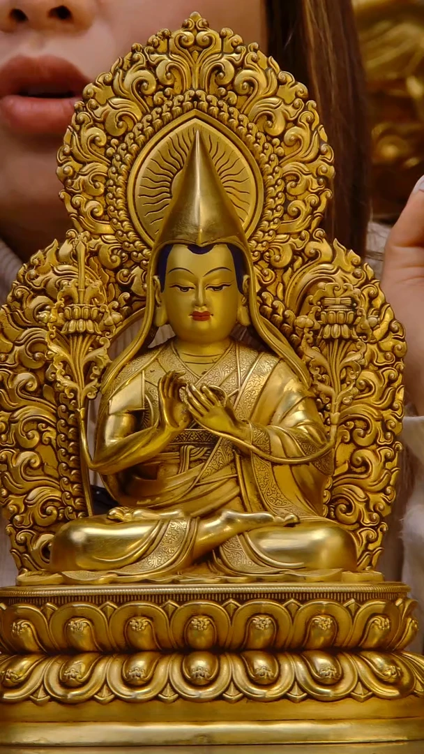 城**香00000000000000