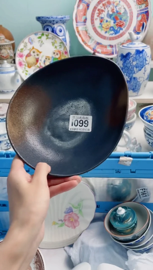 陶瓷m****_I099***********