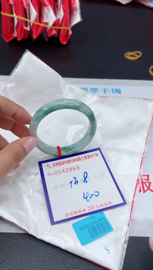 【闪购商品】翡翠手镯未镶嵌111111111111