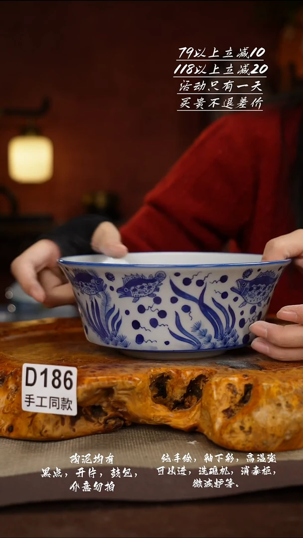 D186禾泥一器瓷器