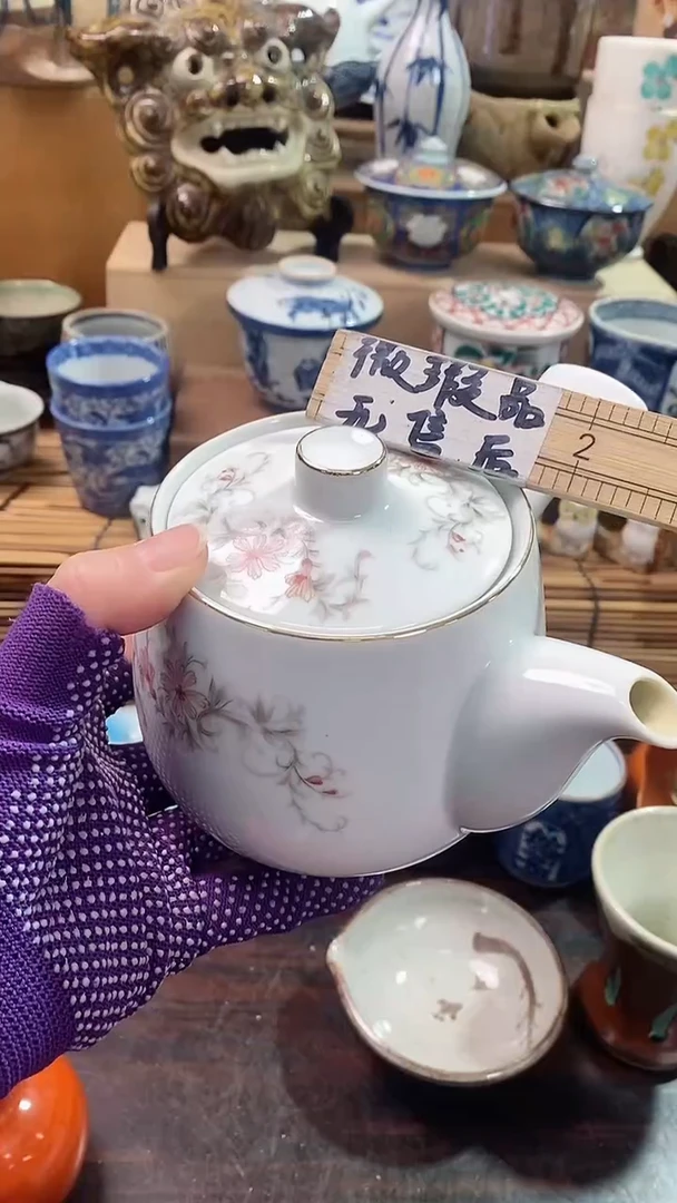 【闪购商品】瓷片陶瓷茶具瓷器满20包邮
