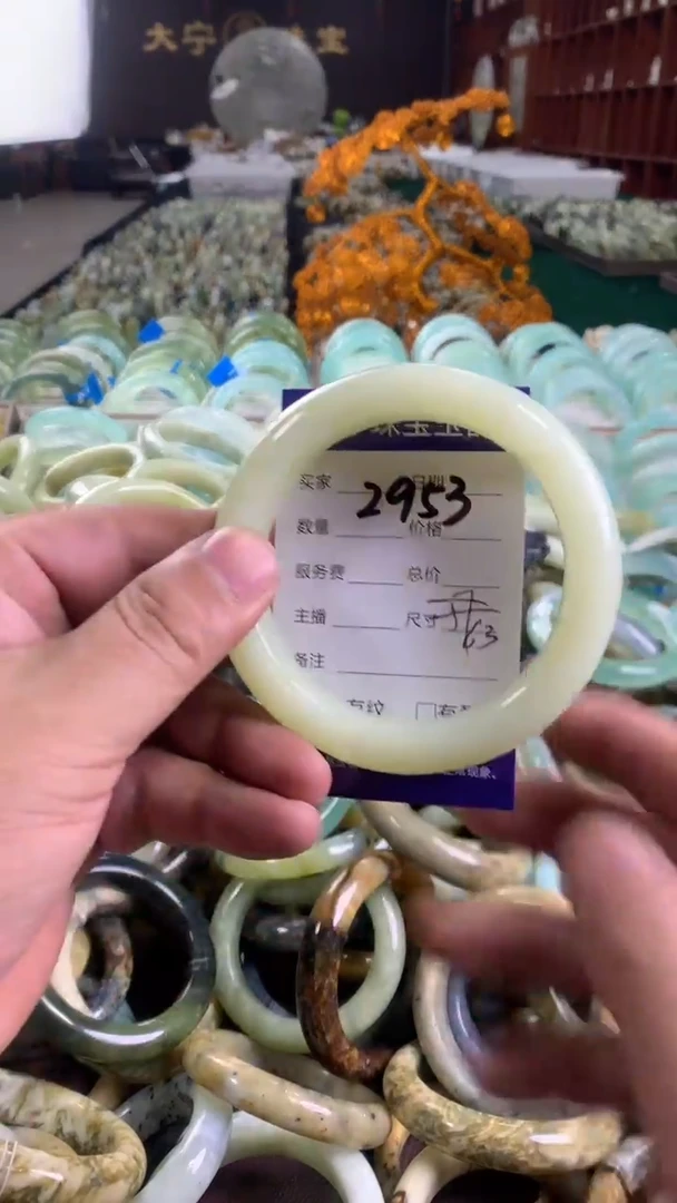 未镶嵌蛇纹石玉手镯2953