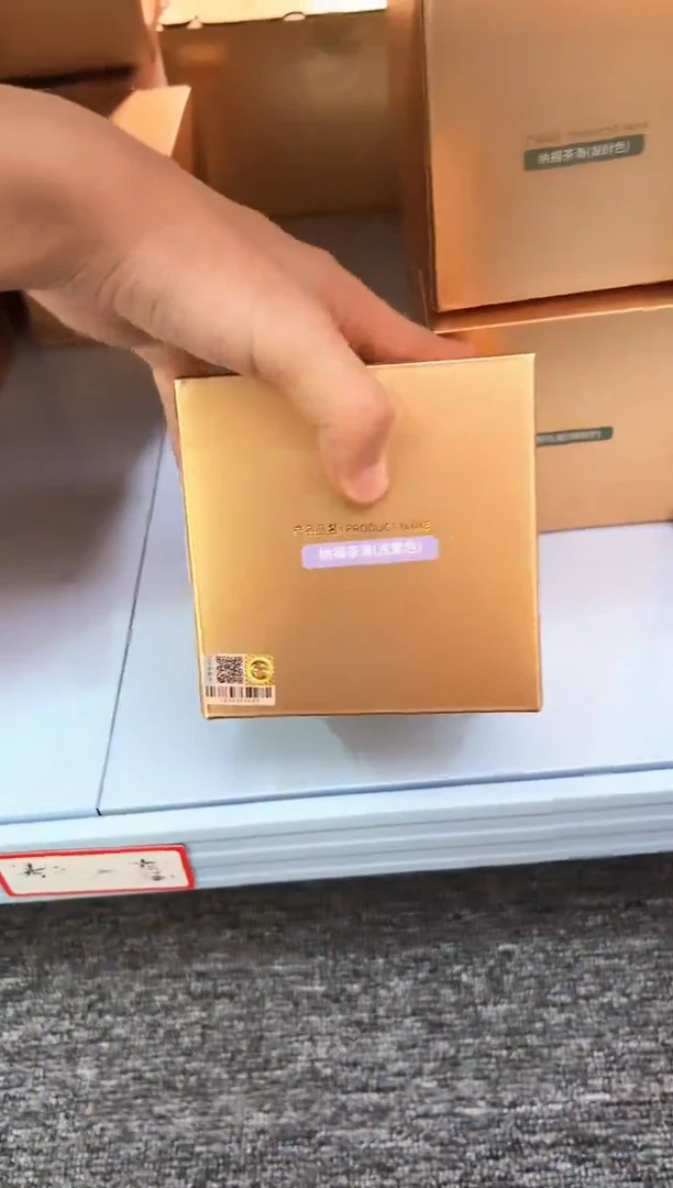 禾器 纳福茶海浅紫色