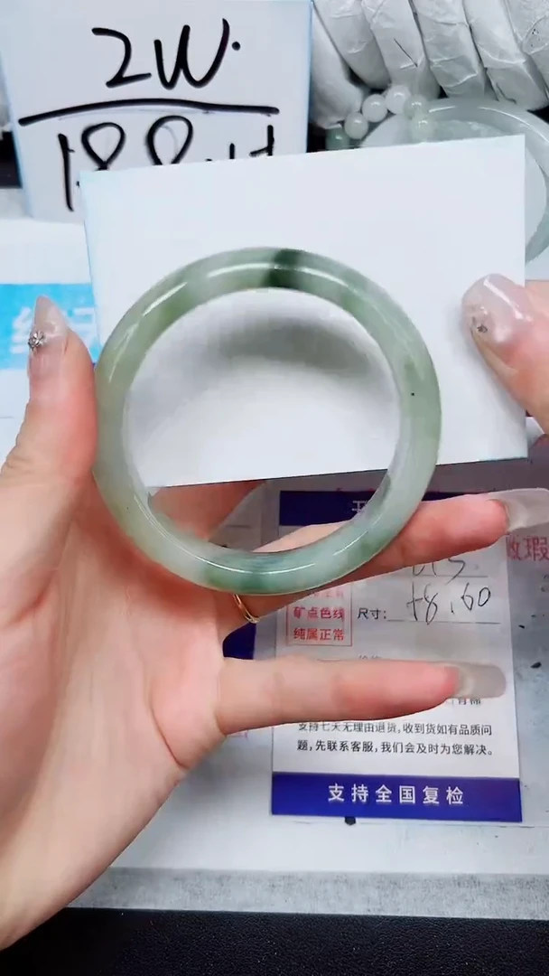 【闪购商品】石英质玉手镯未镶嵌A213-58`59`60`