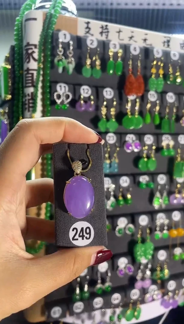 【闪购商品】翡翠耳饰银S925镶嵌249...