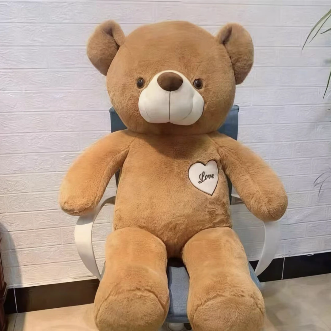 可爱大熊毛绒玩具公仔抱抱熊【110cm】（测量误差2~5cm）