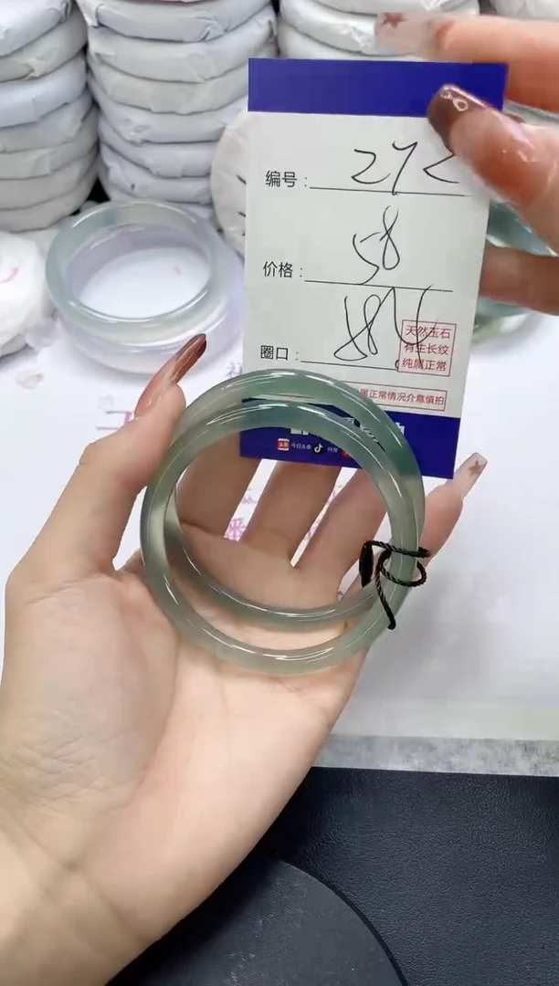 未镶嵌手镯玛瑙/玉髓272