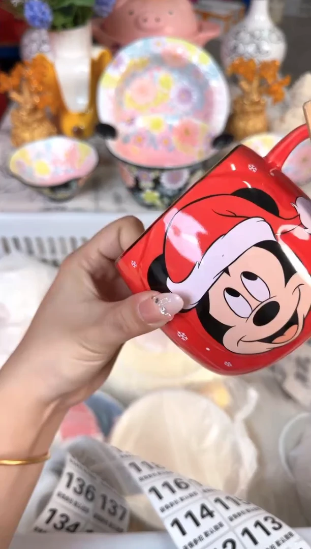 瓷片110默认微瑕15包邮库存1件