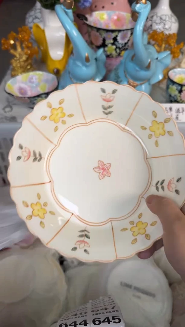 瓷片643默认微瑕15包邮库存1件