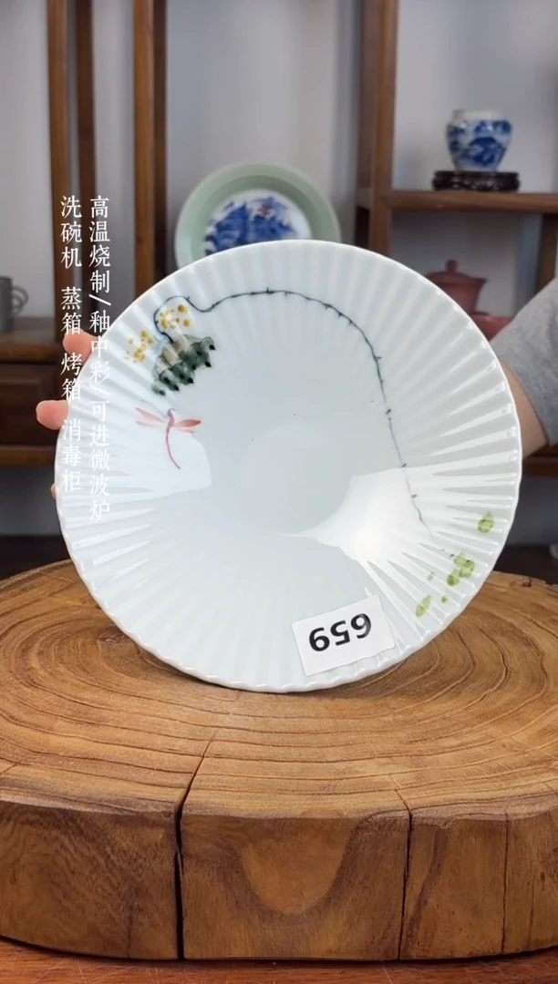 瓷片国韵瓷坊-手工手绘贝壳盘659