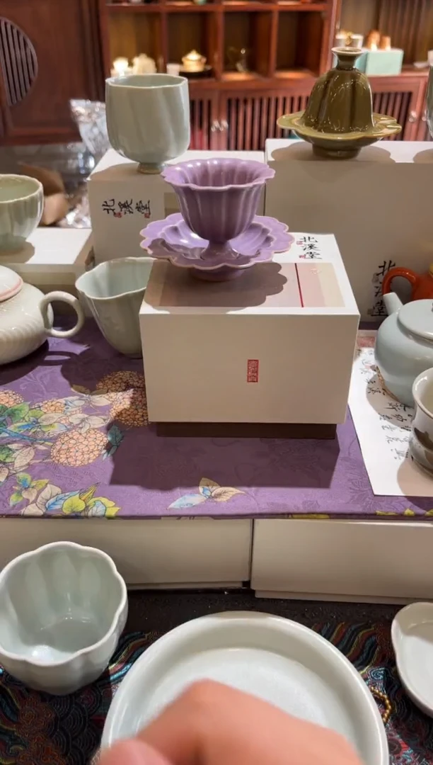 紫色黛叶杯茶具茶具