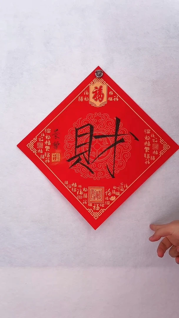 国画国画 艺和堂美术馆