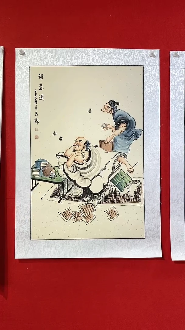 国画国画NYQ杰牛云勤老师作品