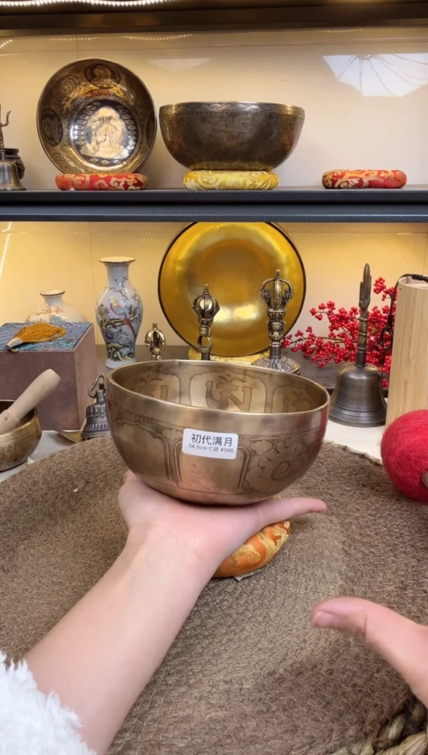 【闪购商品】初代满月...........