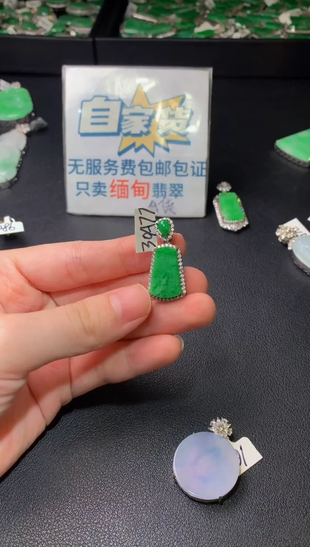 颈饰银S925镶嵌翡翠翡翠1