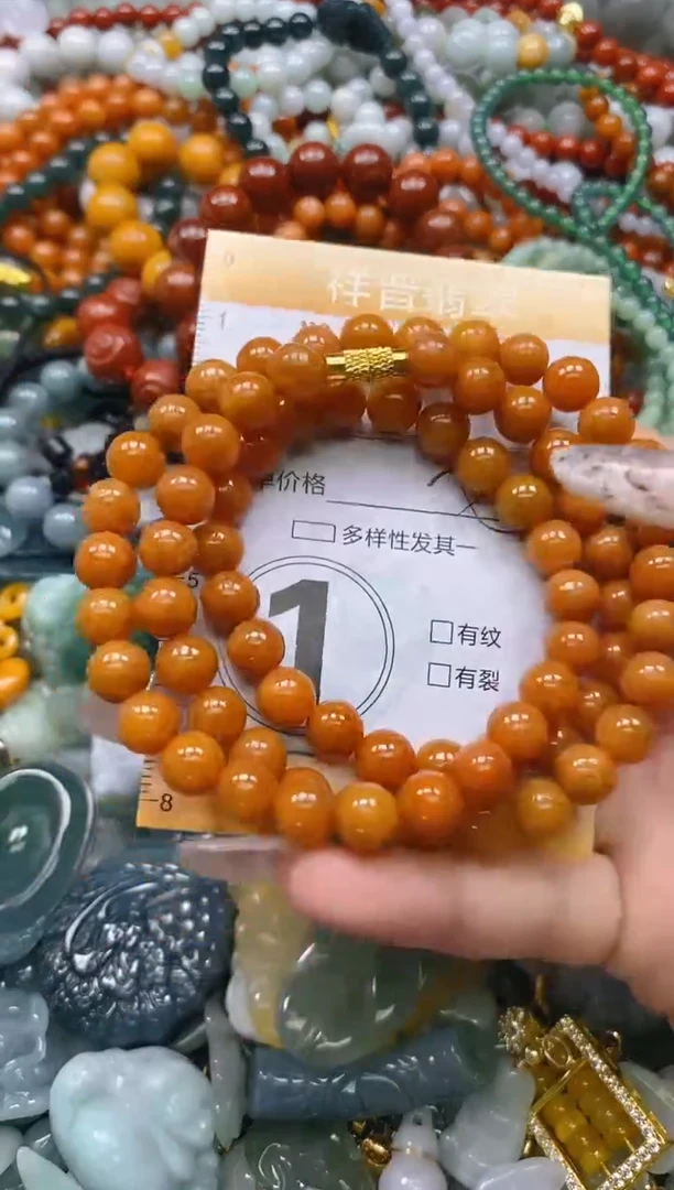 颈饰未镶嵌翡翠闪购0240412