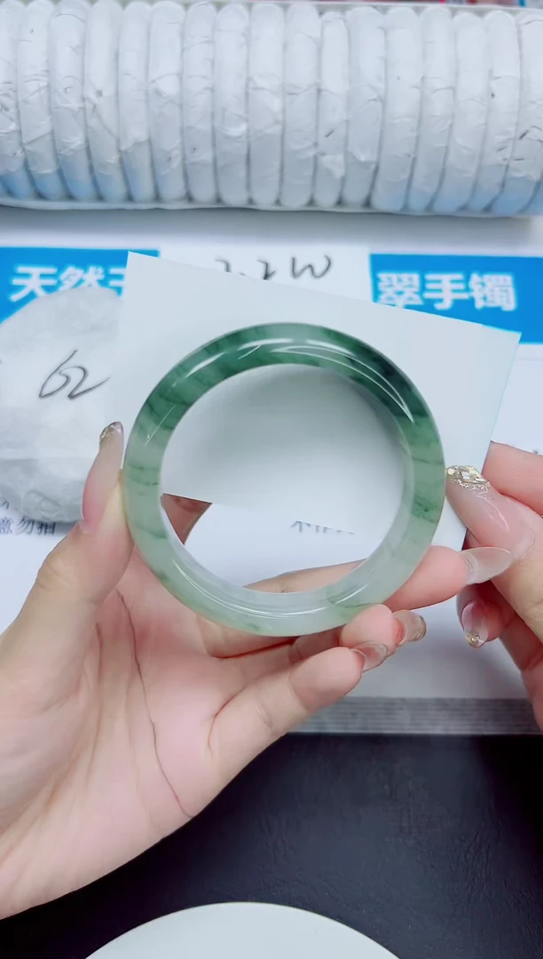 石英质玉手镯未镶嵌184/56