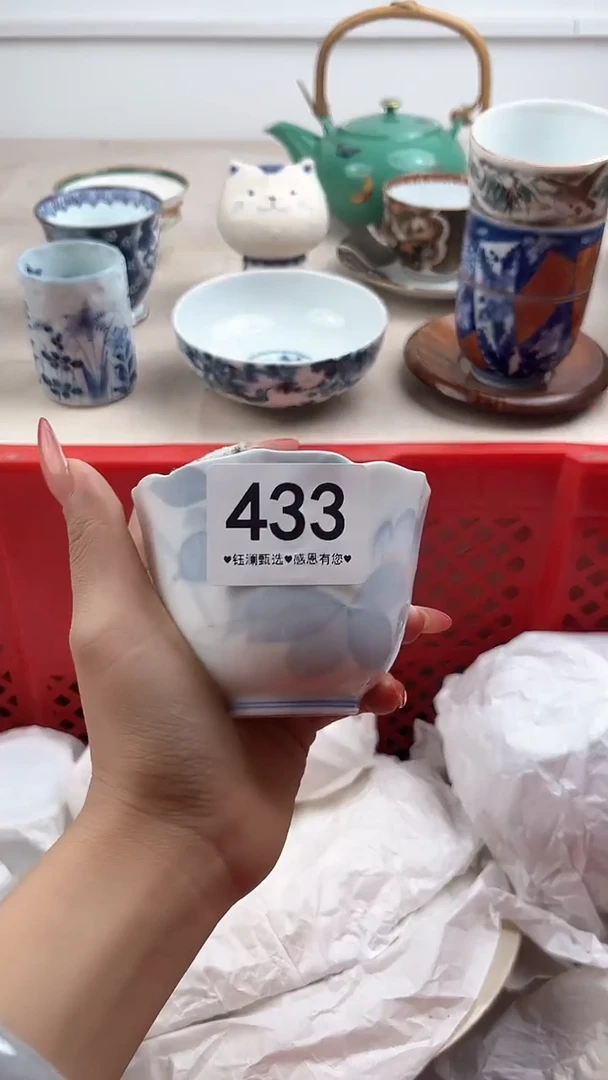 【闪购商品】瓷片433，，，，，，