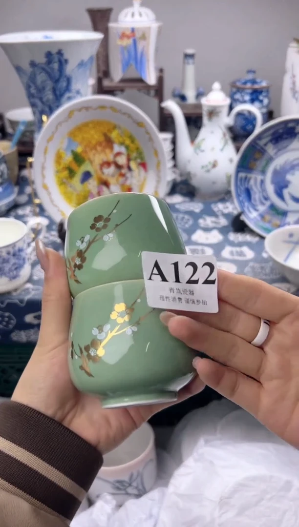 瓷片烽**城  A122