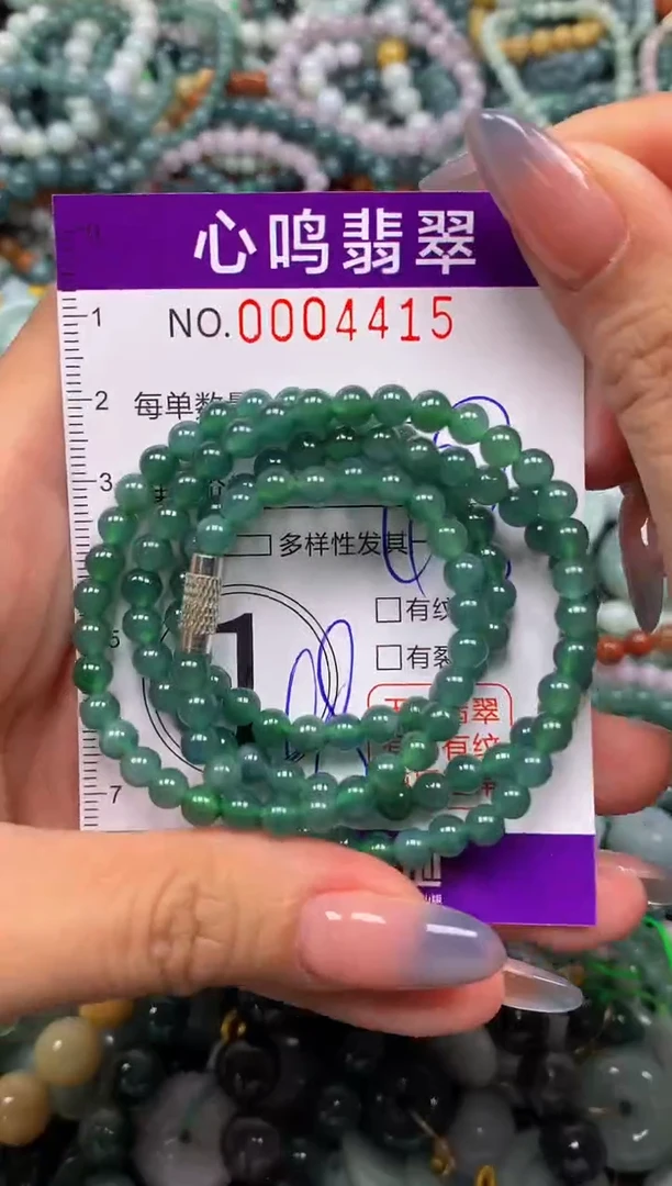 颈饰未镶嵌翡翠闪购004415