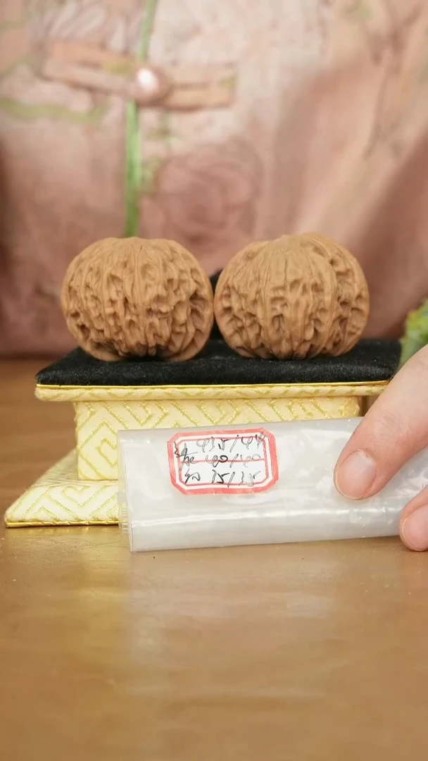 把件文玩核桃磨盘