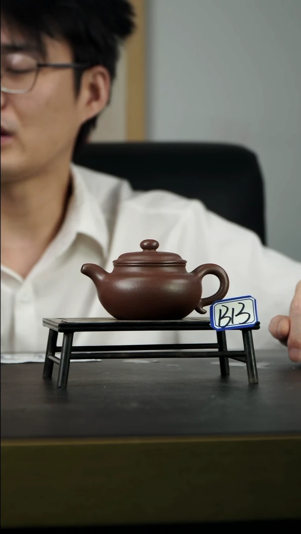 茶壶紫砂B13【小四紫砂】