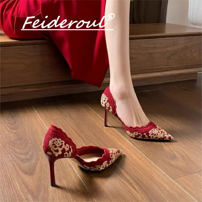 Feideroul中式刺绣高跟鞋2025新款气质秀禾婚纱两穿婚鞋新娘鞋