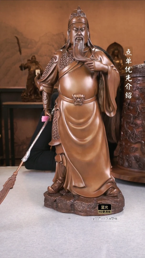 铜用****7紫铜材质 大号横刀关公