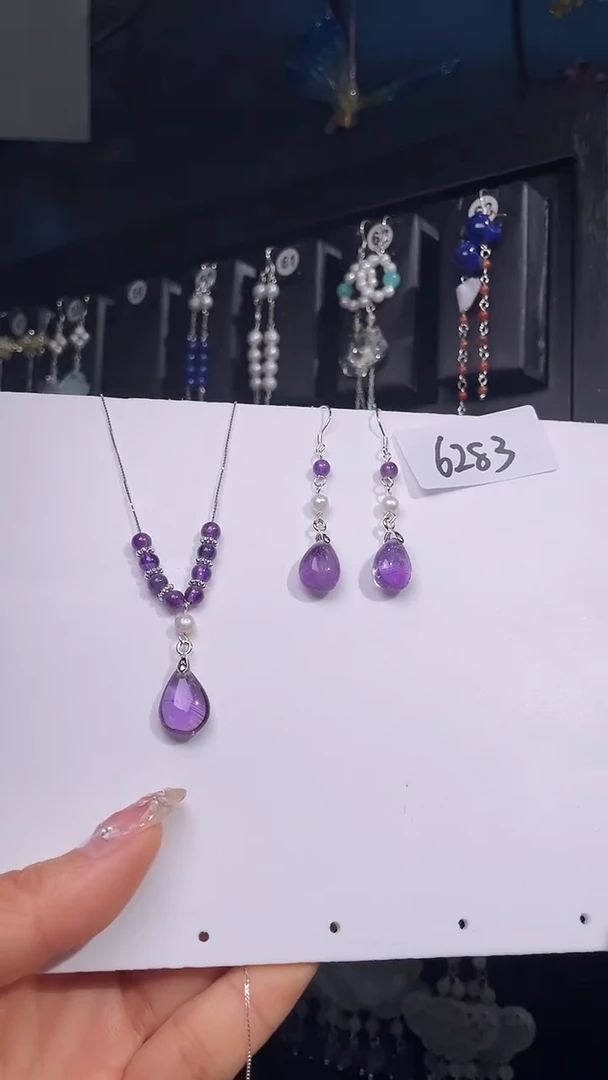 银S925镶嵌耳饰紫晶喜欢拍