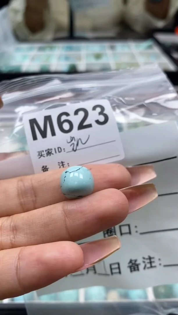 未镶嵌绿松石珠宝奇石凯**师.