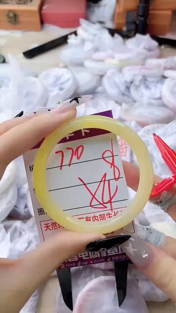 玛瑙/玉髓手镯未镶嵌770