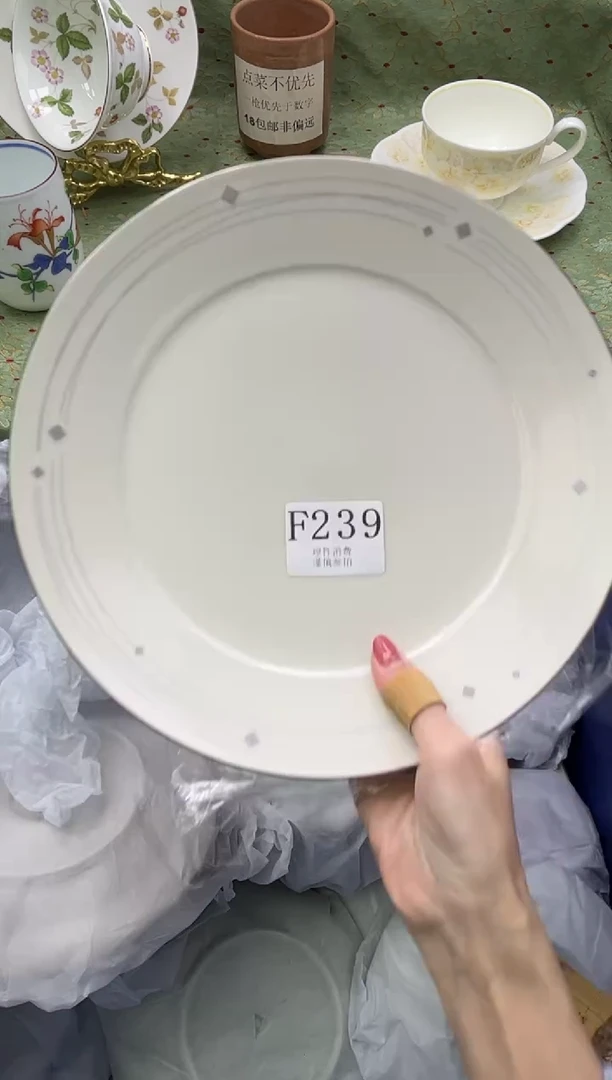 瓷片H****-       F239