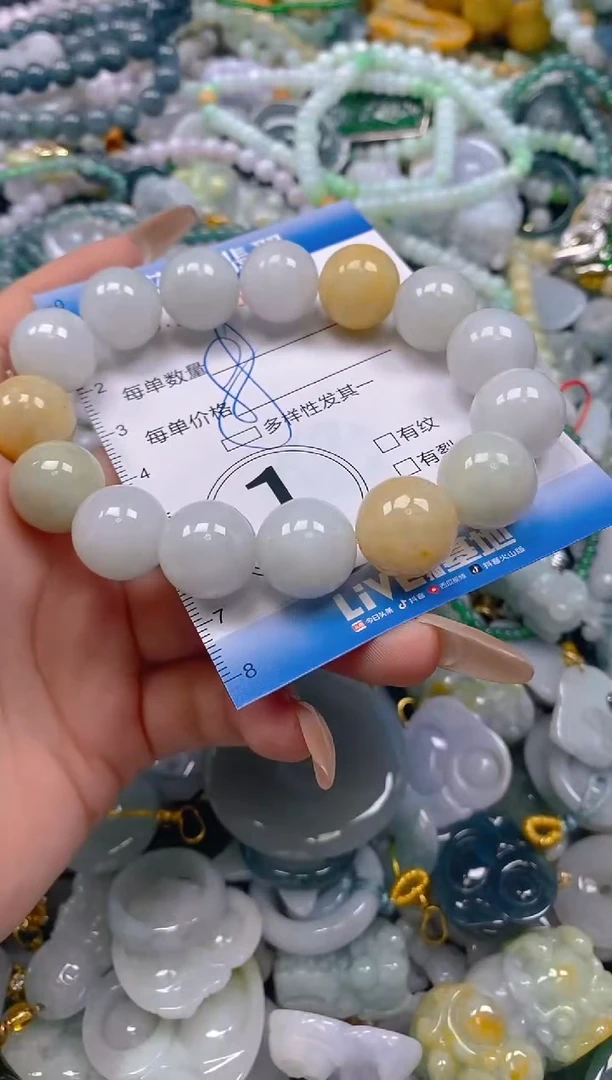 颈饰未镶嵌翡翠闪购0391373