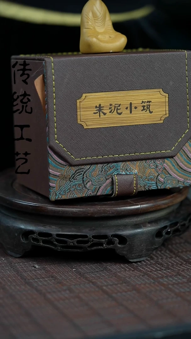 【闪购商品】紫砂茶壶原矿全手605+茶宠