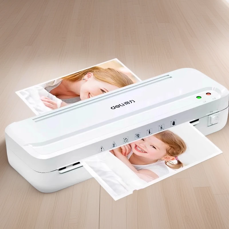 得力A4塑封机相片过胶机照片过塑机自动专用覆膜机压膜机过塑机