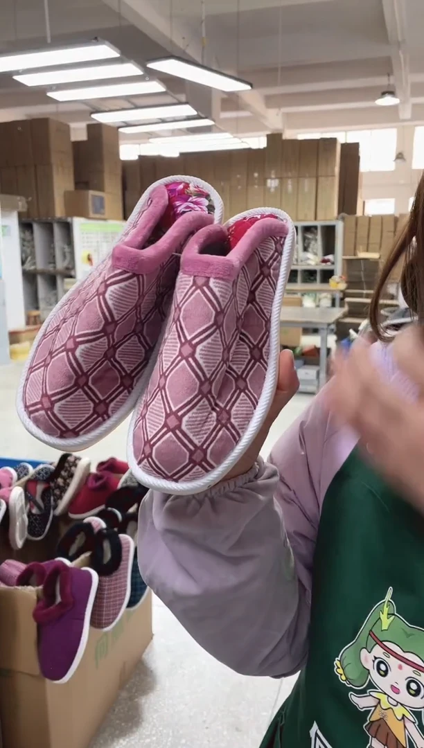 黄底粉格子棉拖37码138号