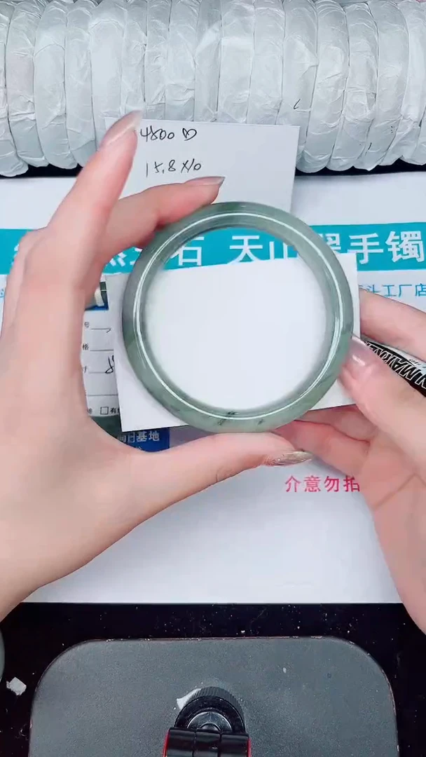 未镶嵌手镯石英质玉363-59/60