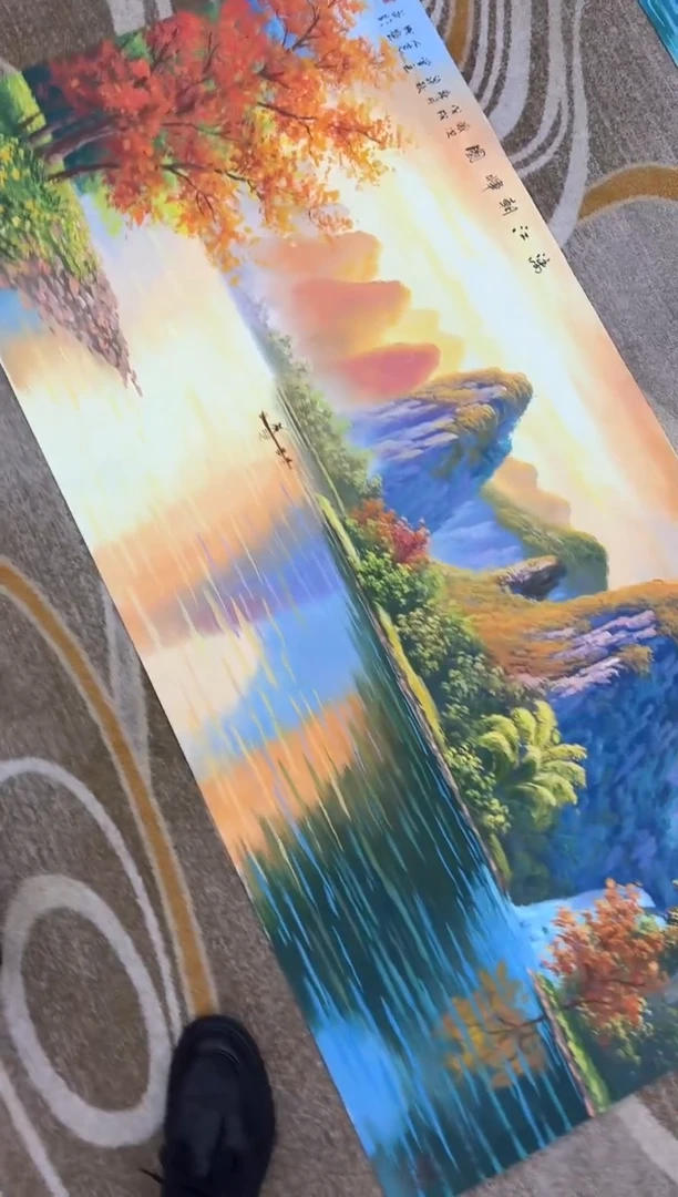 国画安*李克成专场 国画作品