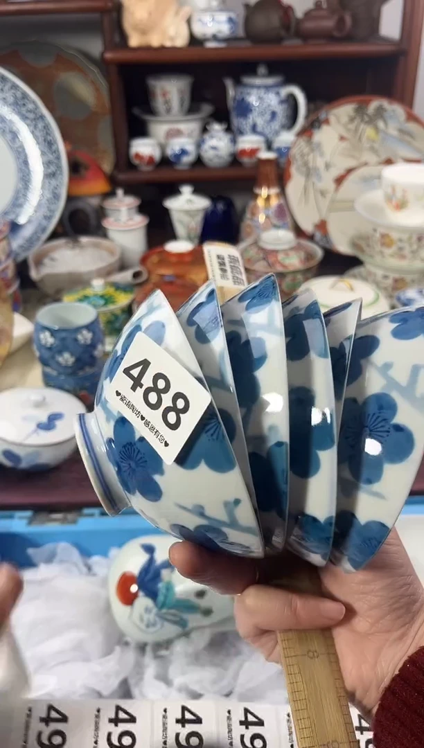 【闪购商品】瓷片488。。。。。。