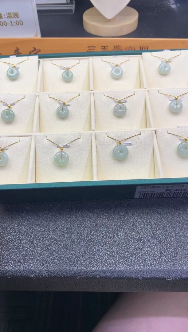 翡翠银S925镶嵌吊坠(赠链)FC404 翡翠平安扣项链 多样性发其一