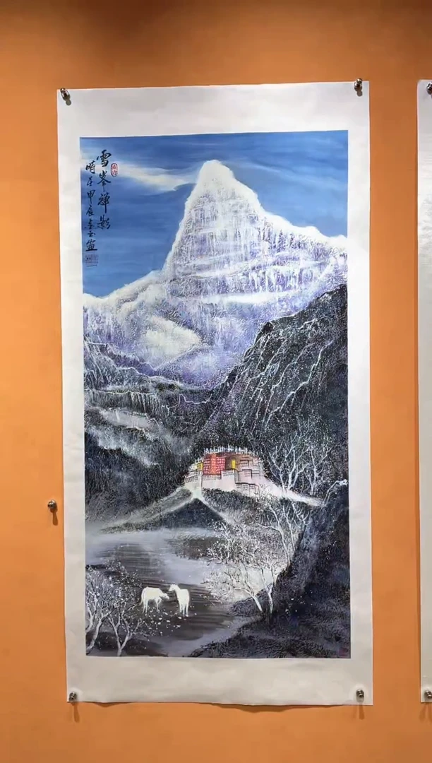 国画刘金玉教授亲笔手绘