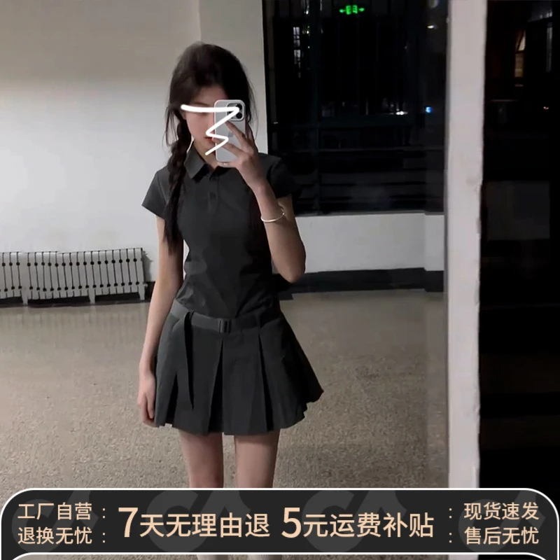 柯闵包臀黑色感polo衬衫连衣裙子夏季女装法式高贵小个子学院风短