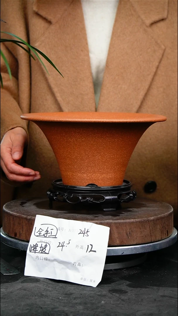 紫砂花盆花卉园艺245+s